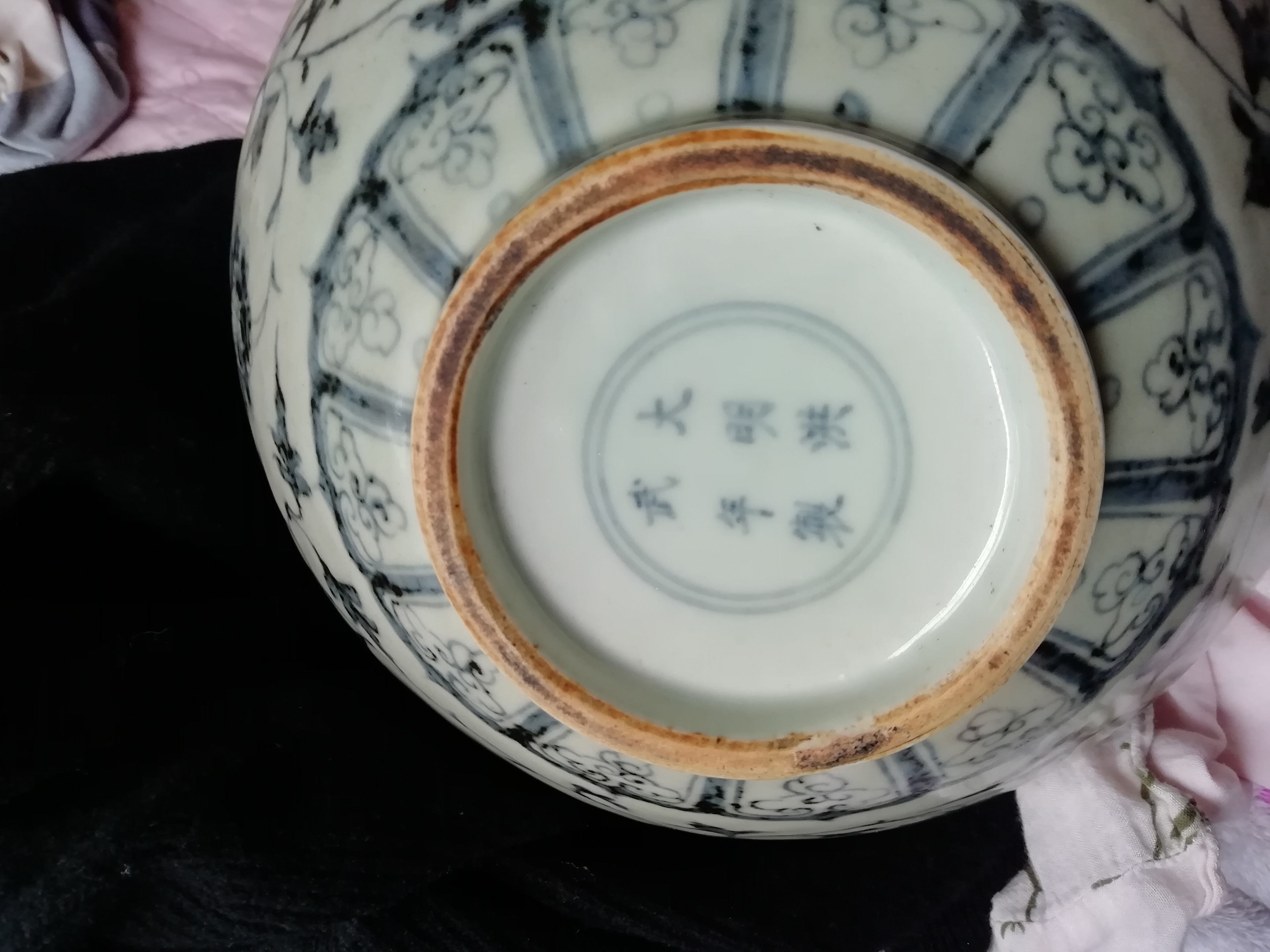 明代洪武朝青花瓷