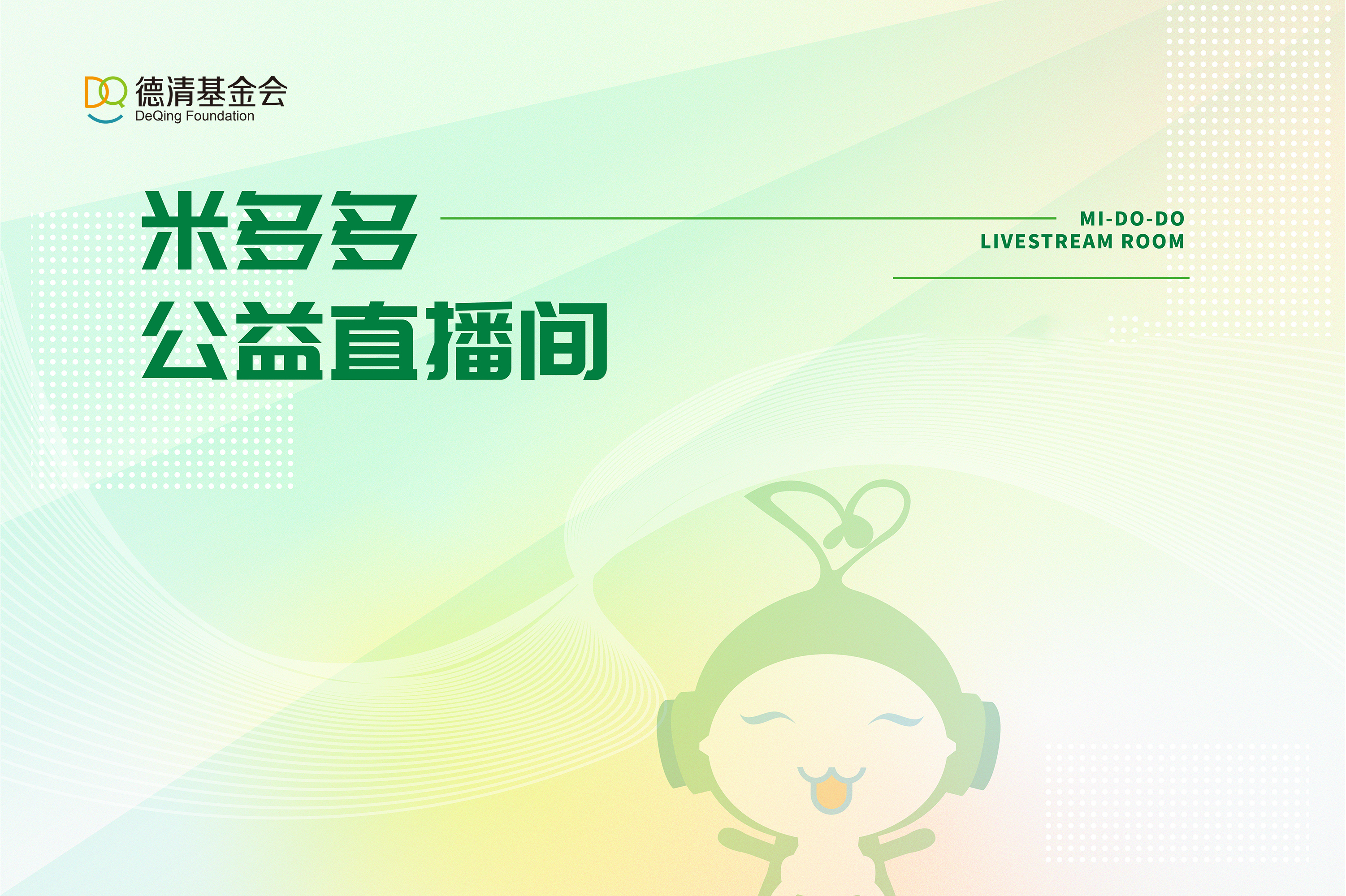 超级多米的视频素材网站_有没有多米的视频