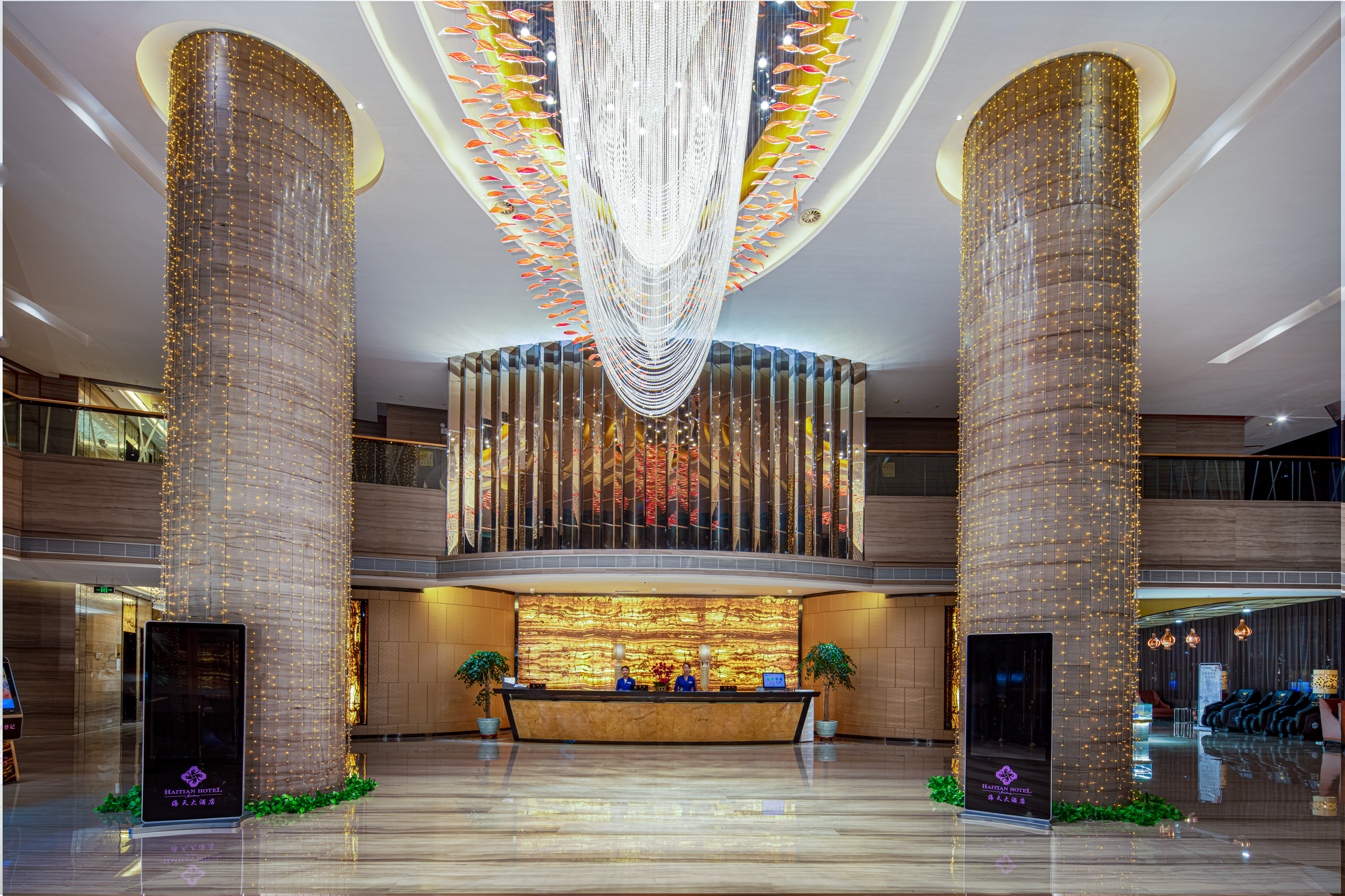 晋城海天大酒店