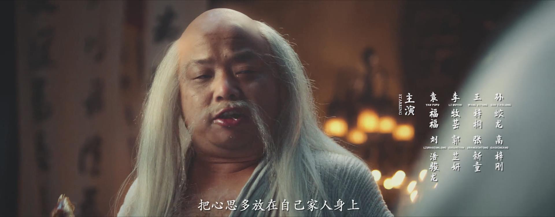 胡兵,袁福福,李牧芸,王梓桐,孙蛟龙,刘浩骏龙,郭芷妍,张新童,高梓刚