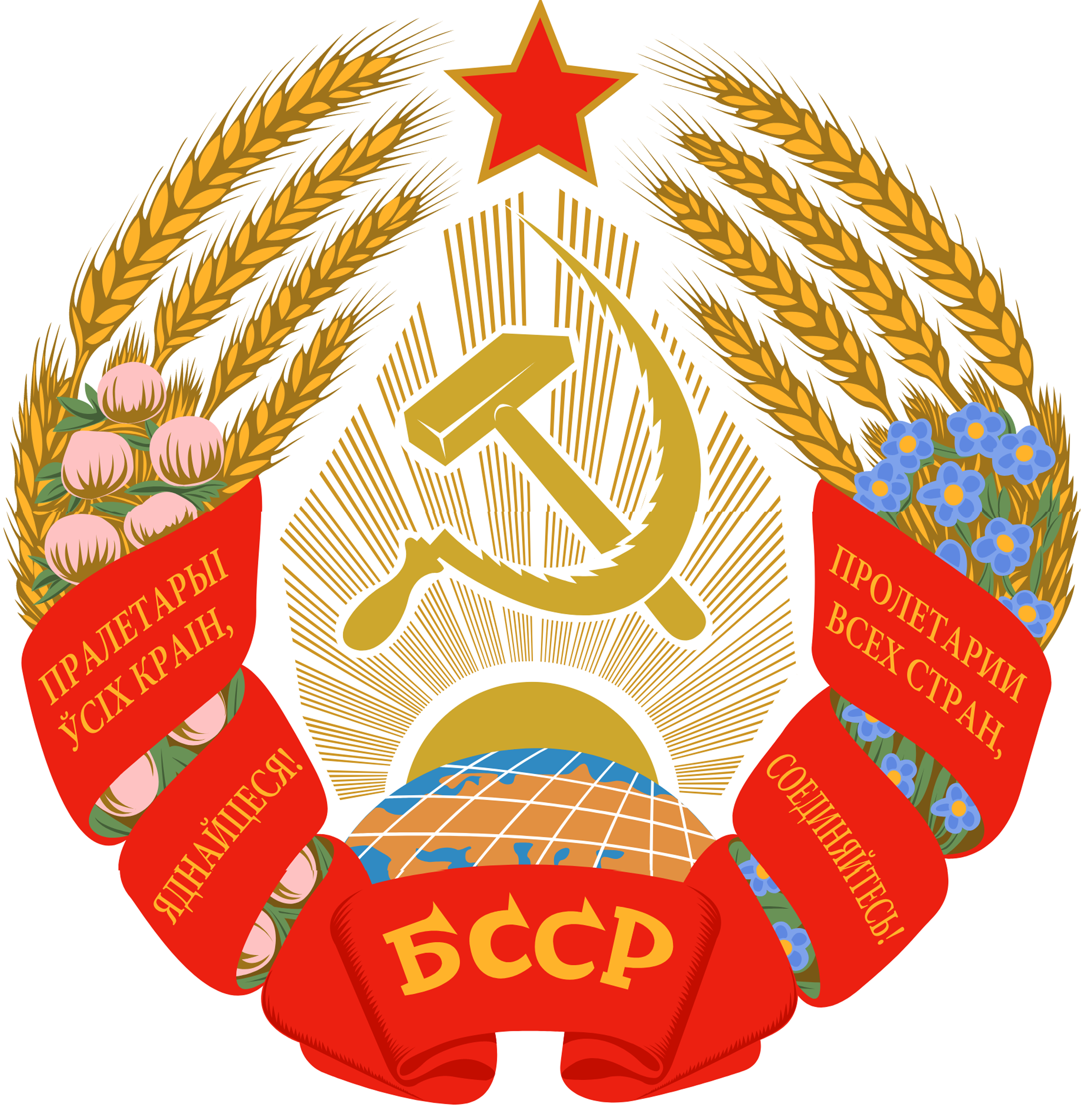 共和国联盟(union of soviet socialist republics,(ussr)),简称苏联