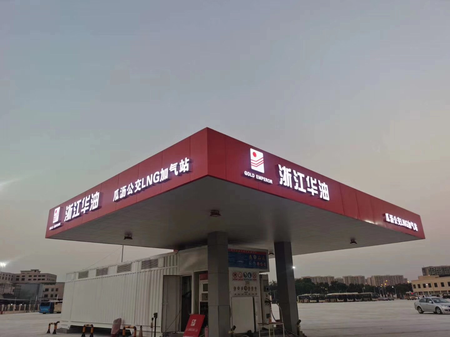 lng加气站