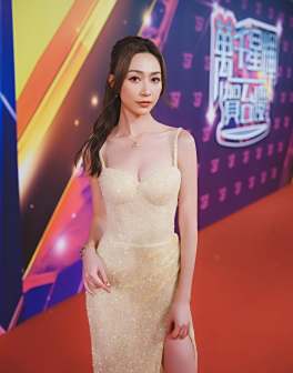 黄嘉雯活动照