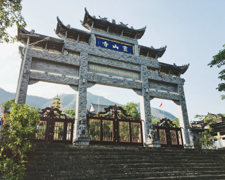 罗定市_百度百科