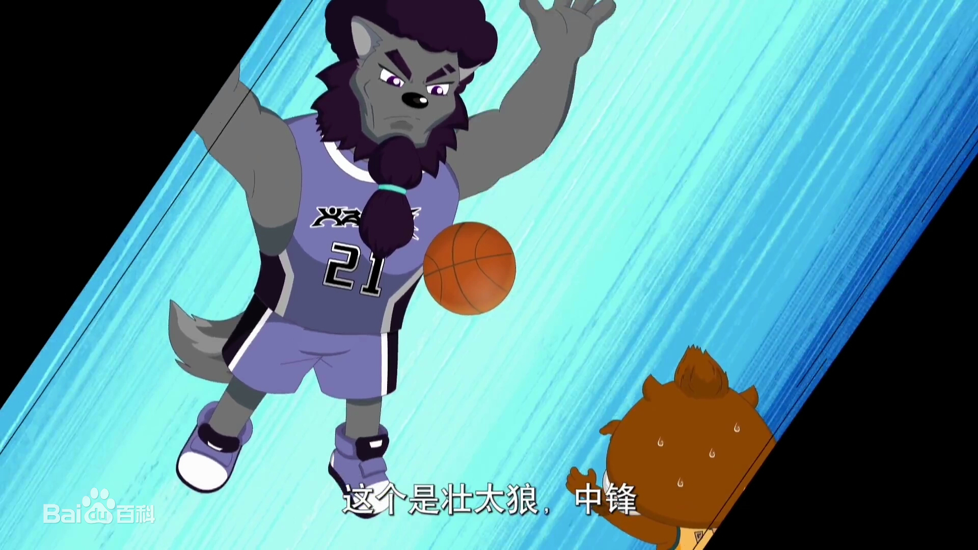 喜羊羊与灰太狼之筐出胜利