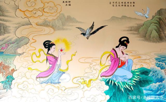 《山海经》中女娲补天前被撞倒的不周山是这里，终于得到了证实_百科TA说