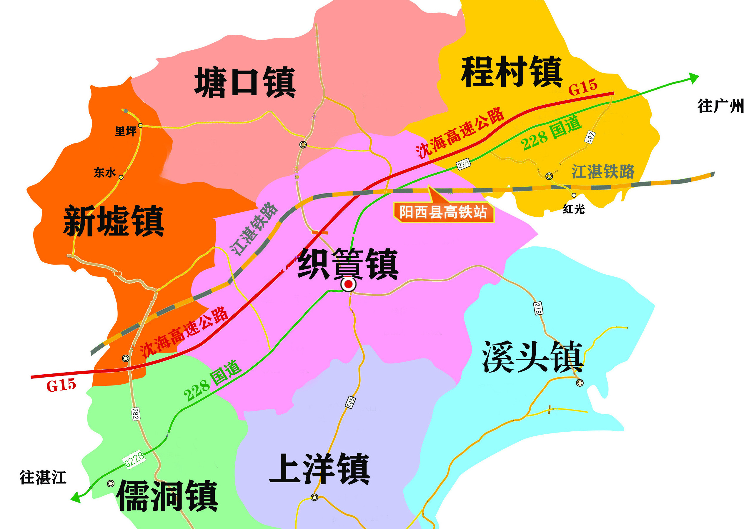  p>阳西县,隶属广东省 a target="_blank" href="/item/阳江市