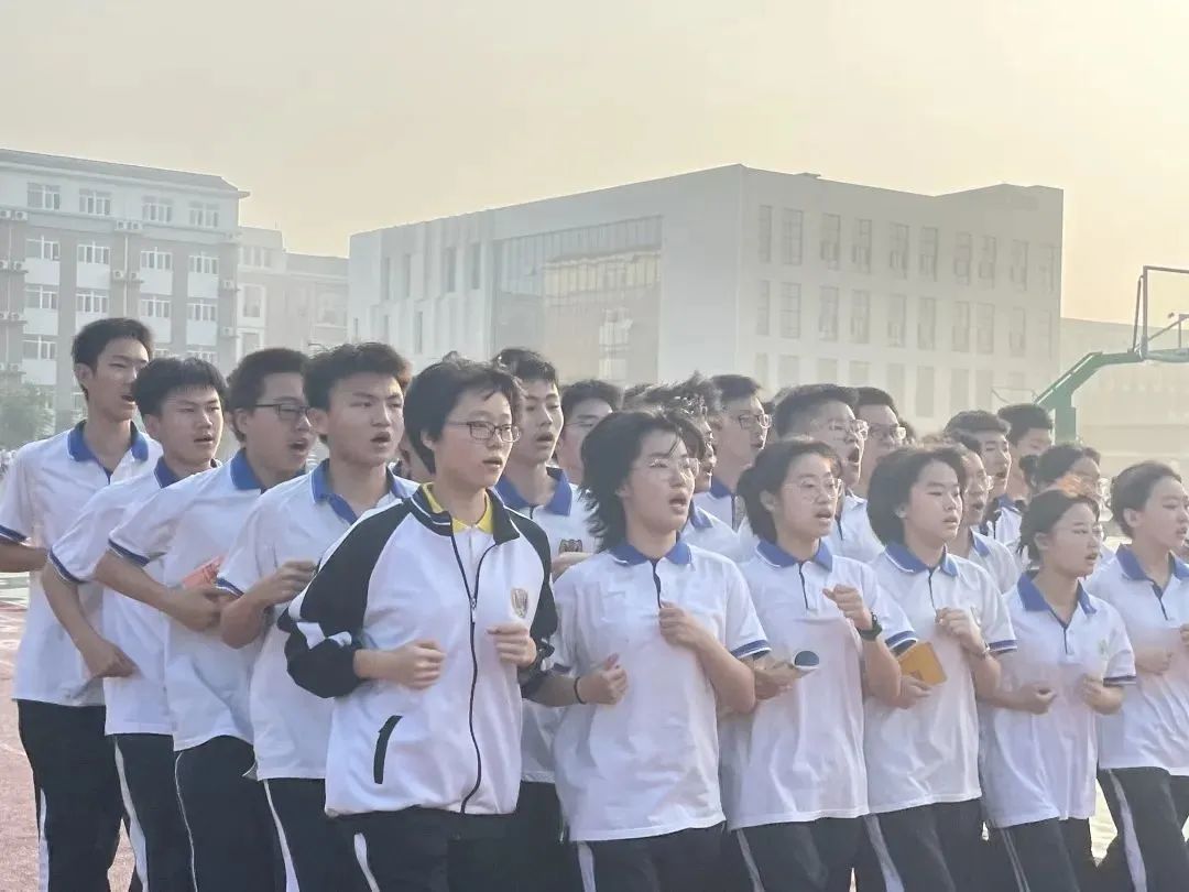 衡水五中