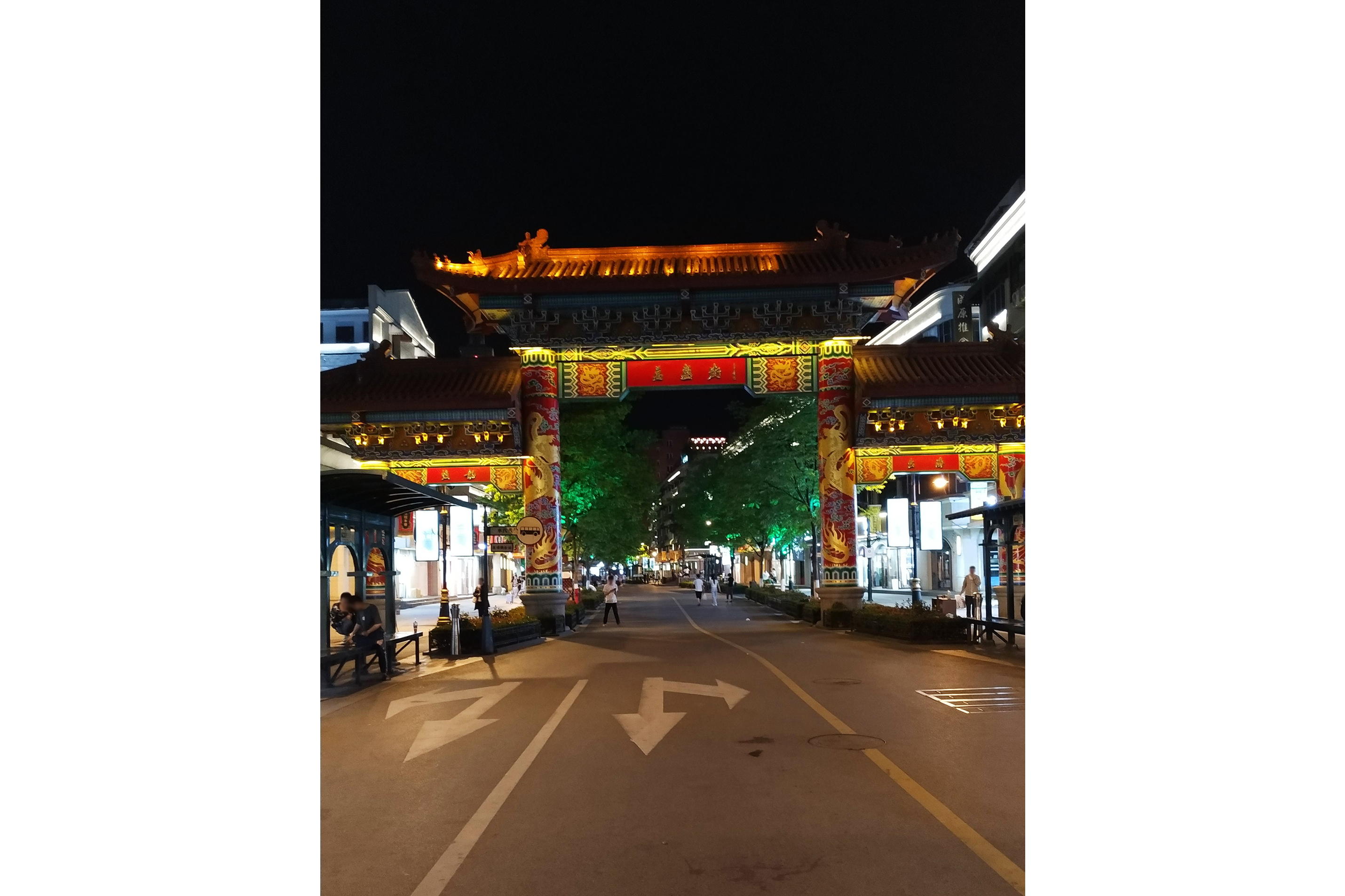 含 a target="_blank" href="/item/万盛南街/60289482" data-lemmaid