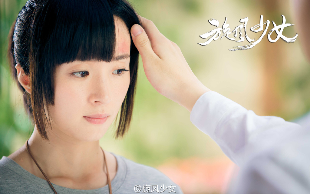  p data-id="szua5jsjolhn">戚百草,电视剧《 