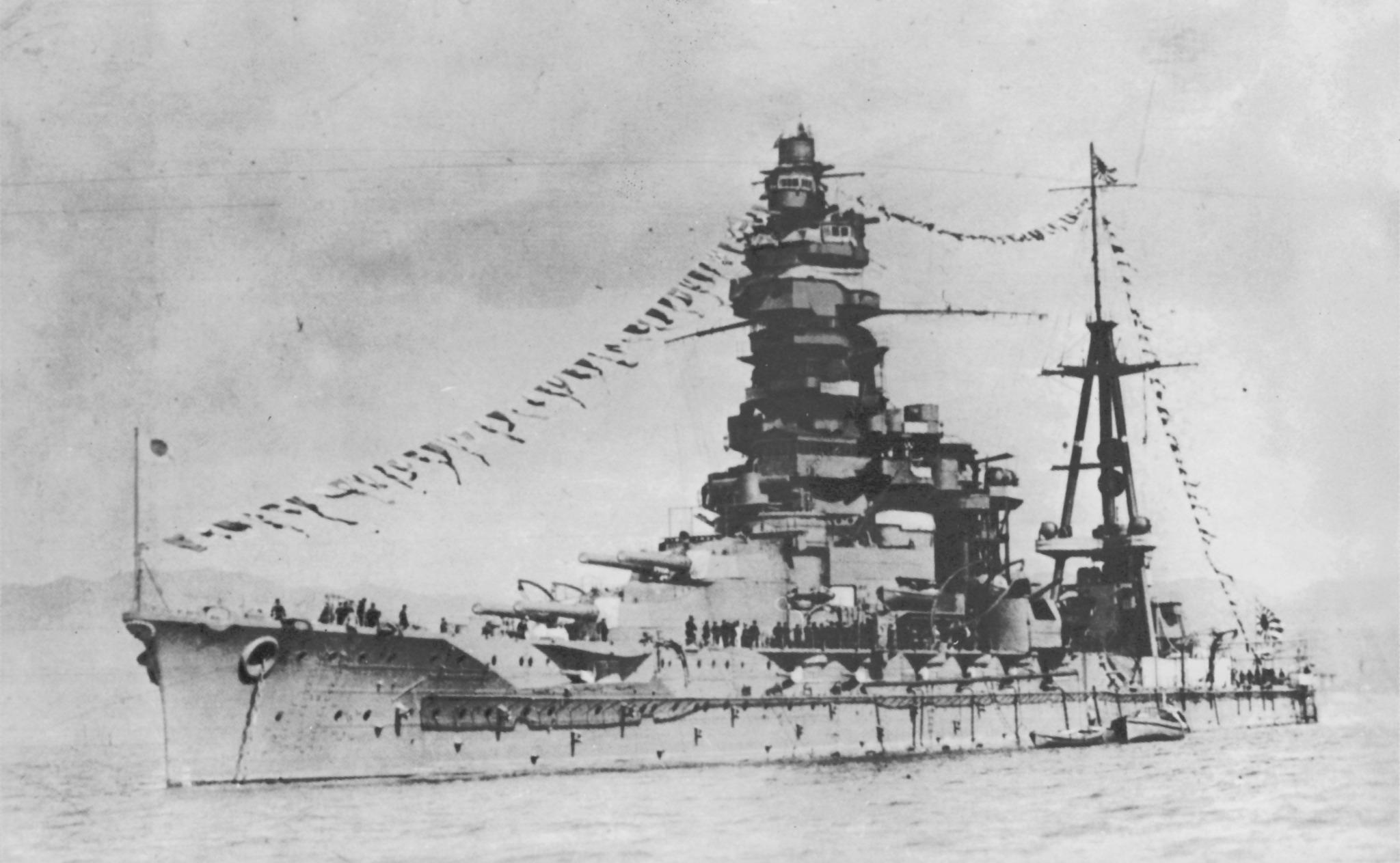  p> b>日向号 /b>(日本语: b>ひゅうが /b>) b>战列舰 /b>,二战时期