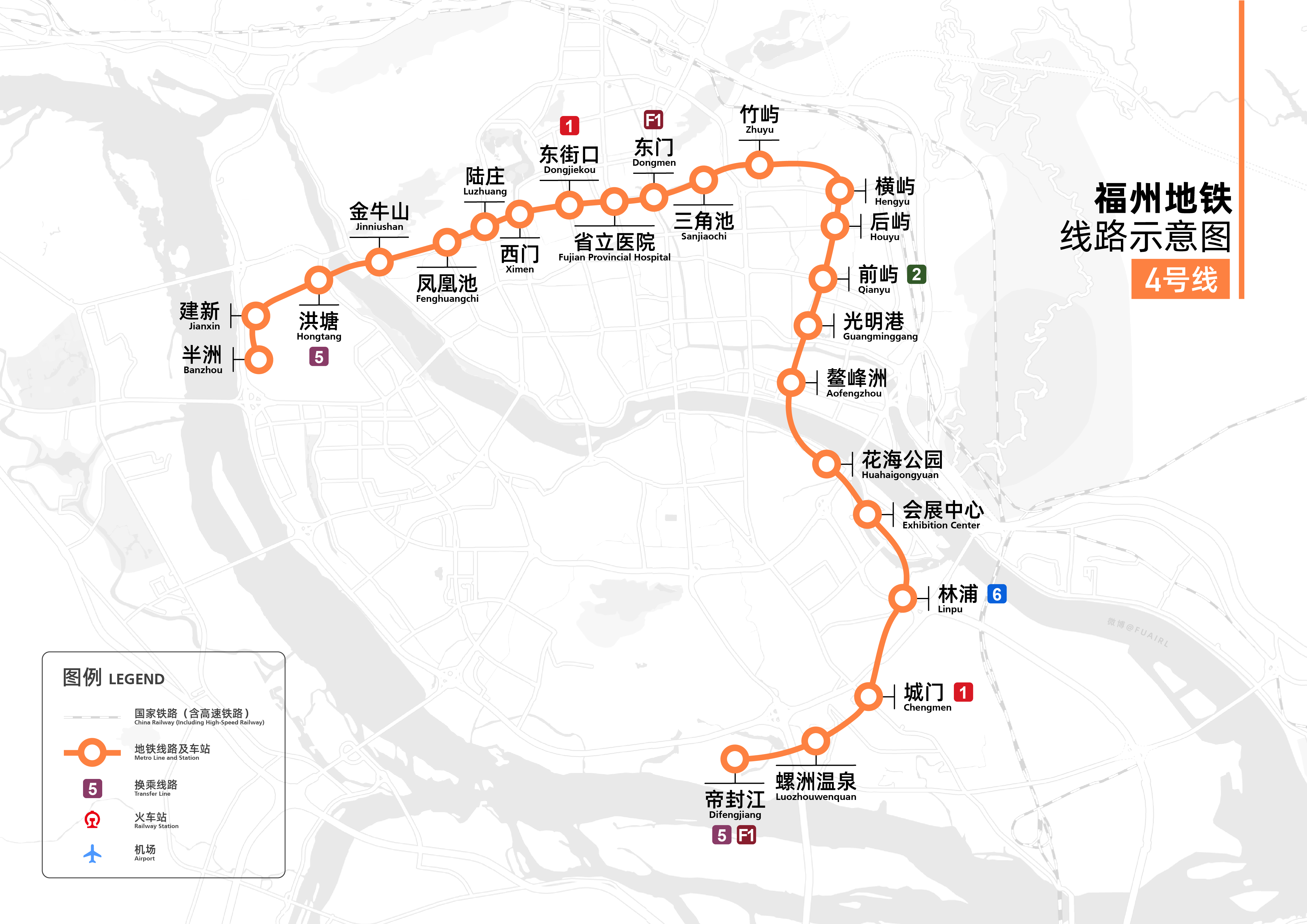  p>福州地铁4号线(fuzhou metro line 4)是中国福建省 a target="