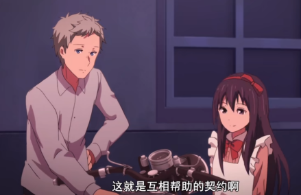 奇诺（轻小说《奇诺之旅 -the Beautiful World-》及其衍生作品的主角）_百度百科