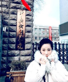 张彤（中国内地影视女演员）_百度百科
