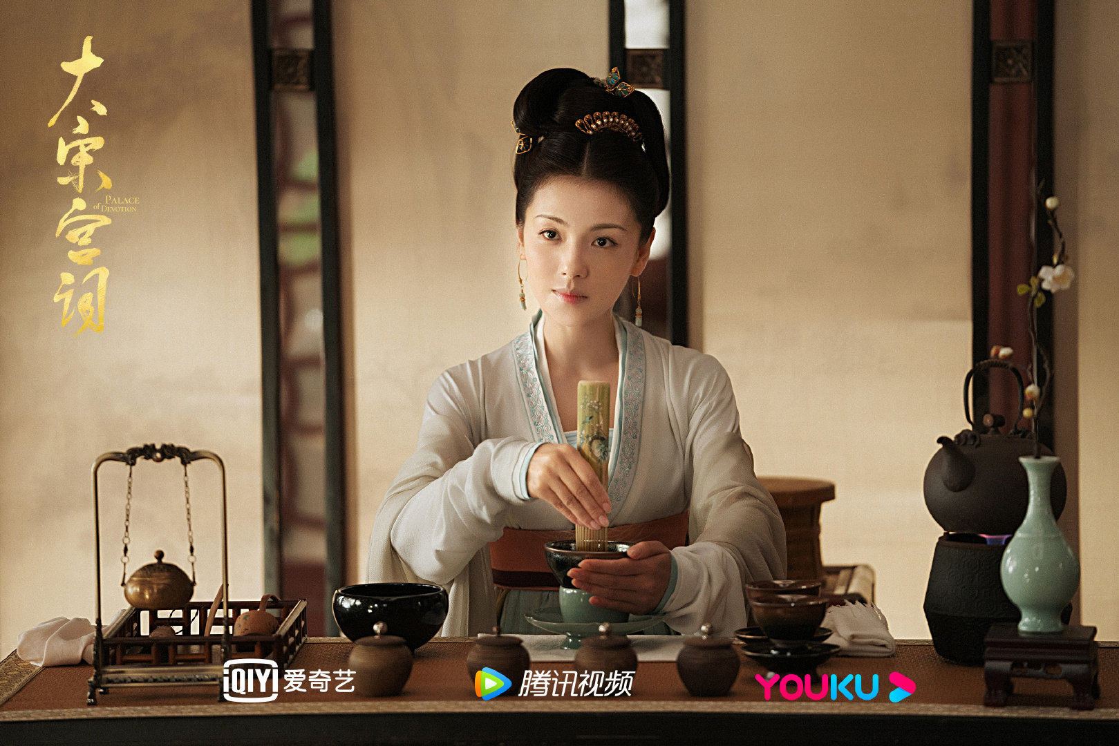  p>章献明肃皇后(名不详,民间相传为刘娥),宋真宗 a target="_blank"