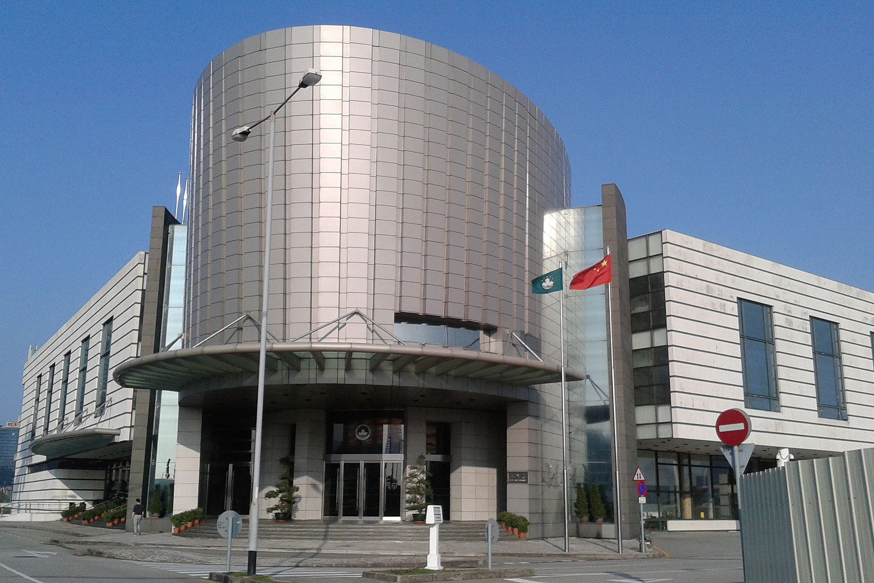 澳门特别行政区立法会