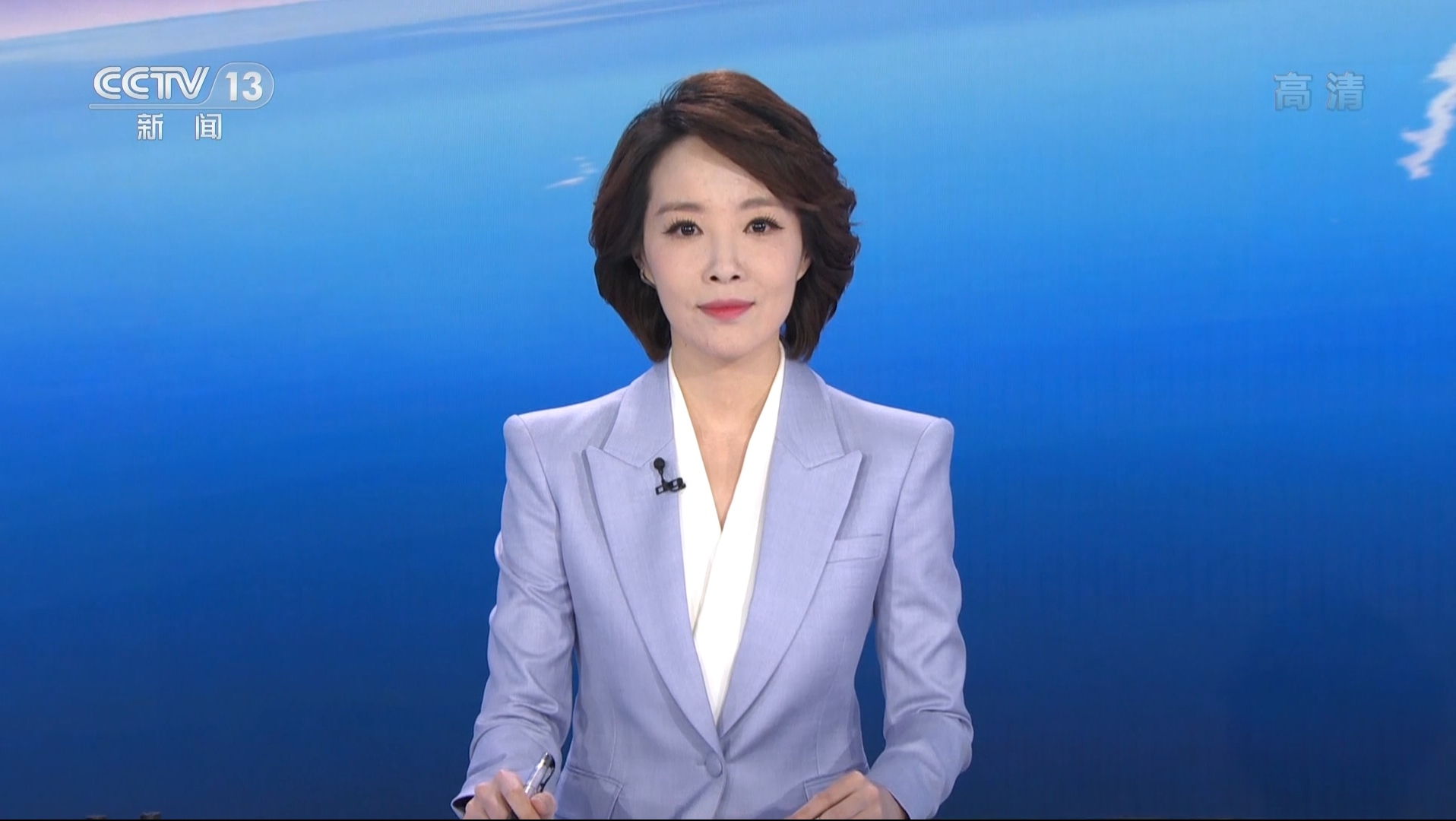  p data-id="gnbr1co6p0">刘妙然,中国内地主持