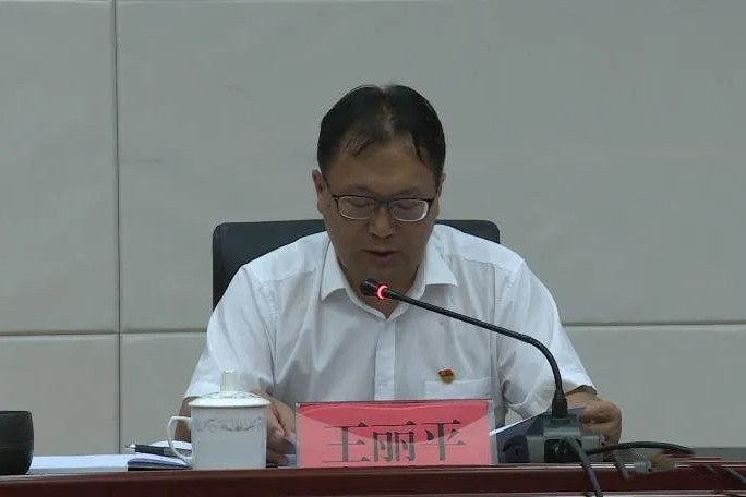 class="ref" data-ctrid="sxfvhdwr2uhy">大姚县委书记