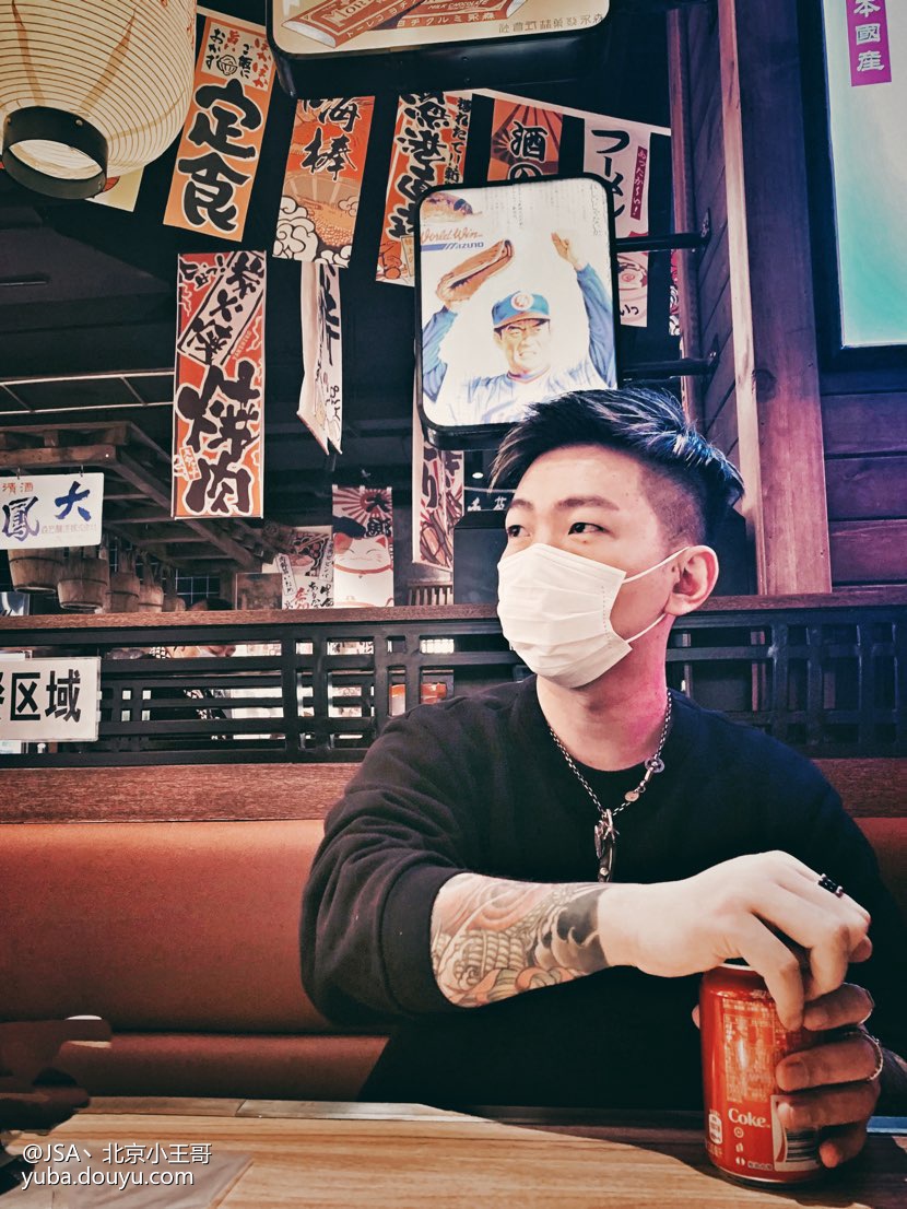  p>jsa丶北京小王哥,别名北京小王哥,北京人,斗鱼tv户外男主播. /p>