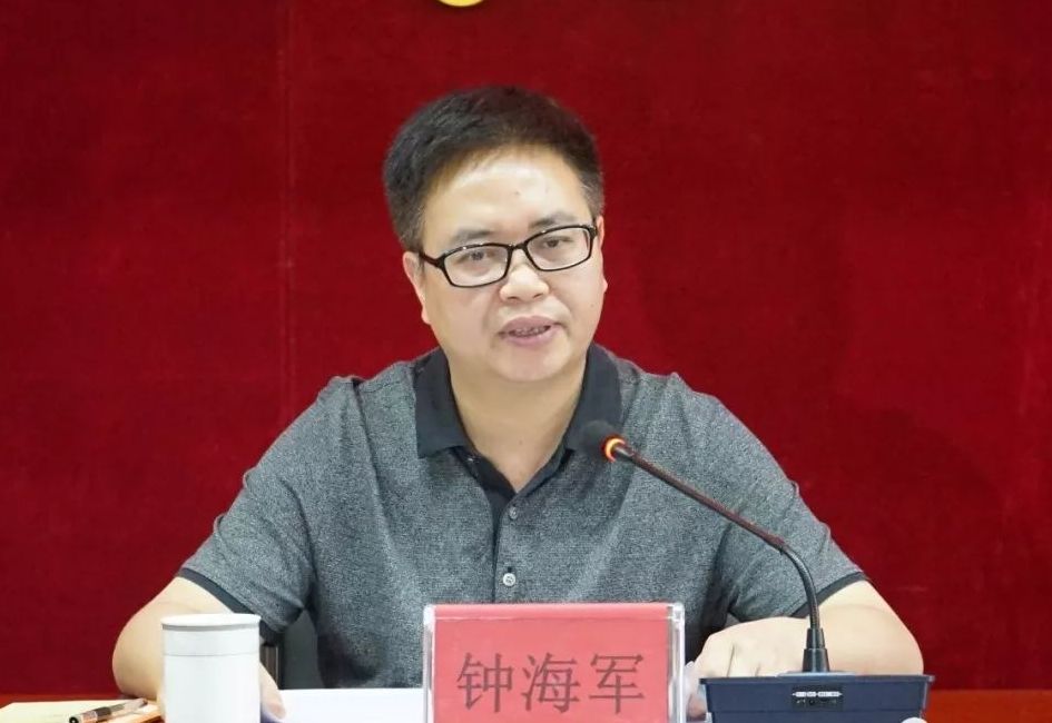  p>钟海军,男,汉族,1970年9月出生,籍贯江西瑞金