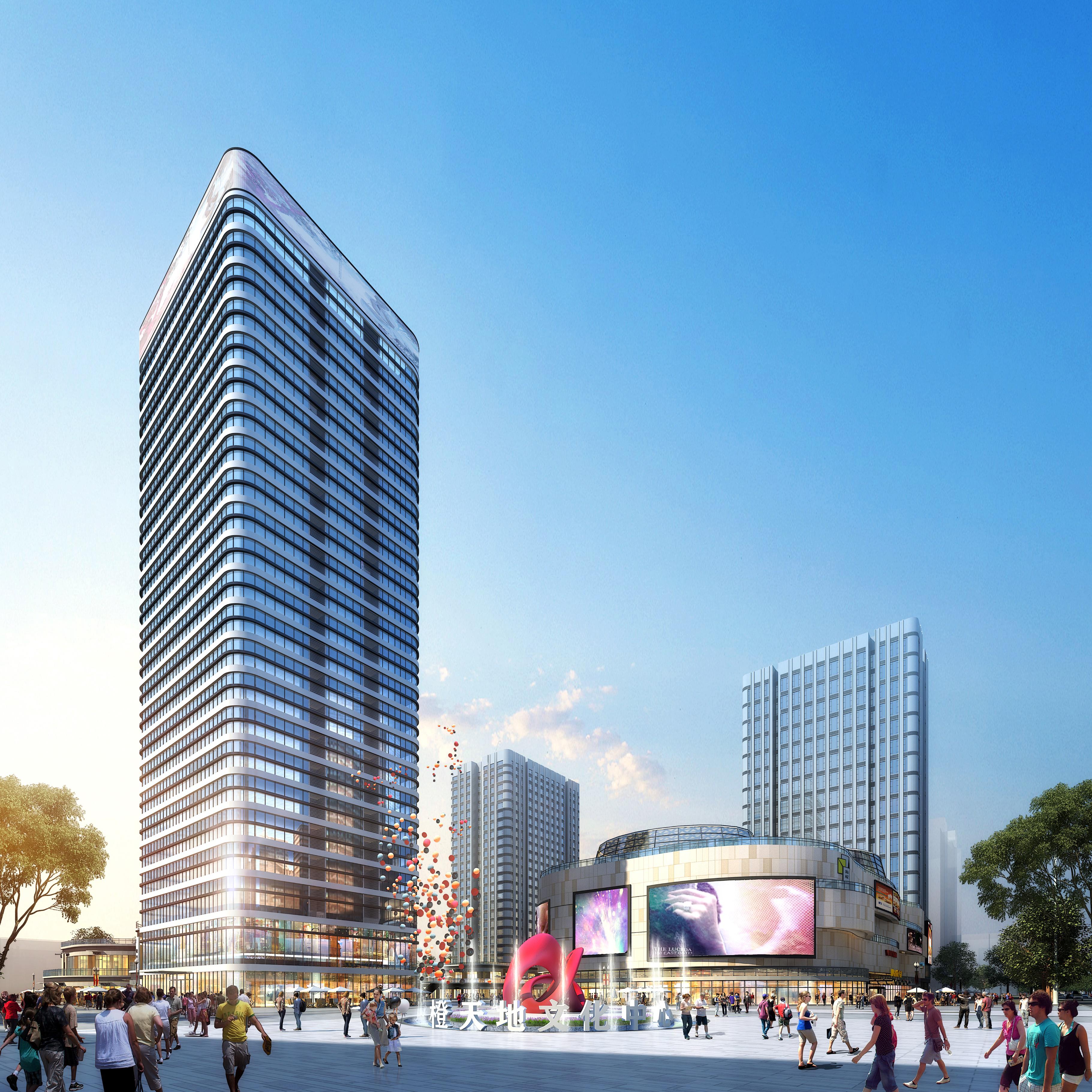 橙天地文化中心