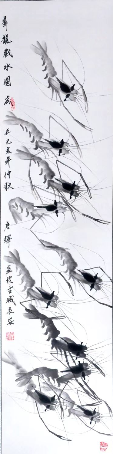 唐京鸣,1957年生于北京 ,中国书画家协会会员,陕西省美术家协会会员