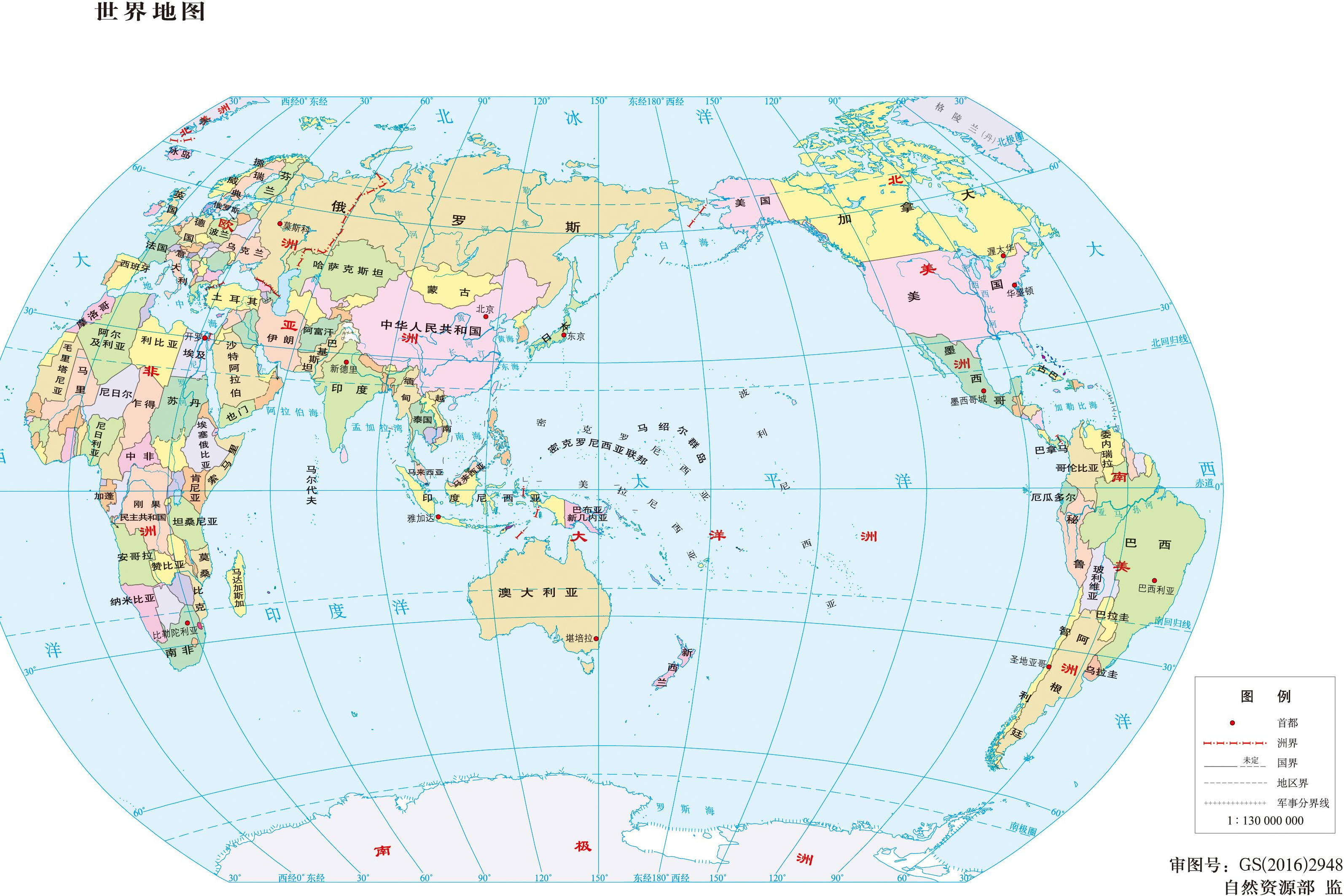 data-lemmaid="5169747">普通地图 /a>上的自然地理要素:指水系,地势