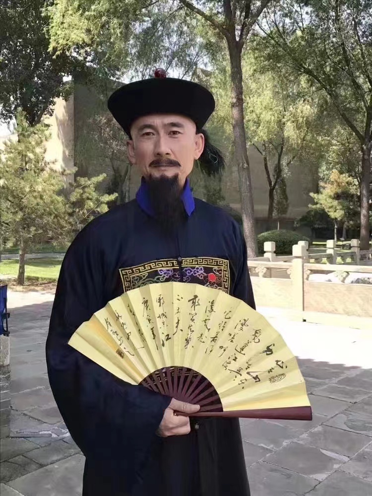 马腾飞