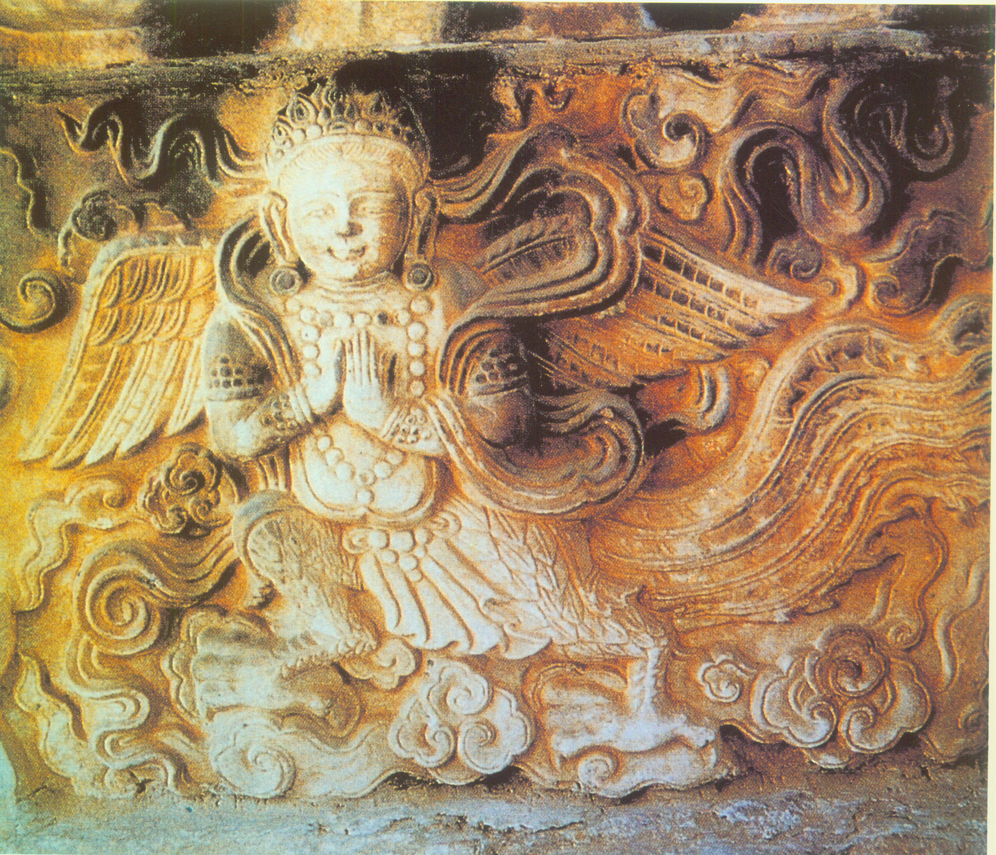  p>迦陵频伽妙音鸟  /p> p> a target="_blank" href="/item/佛国