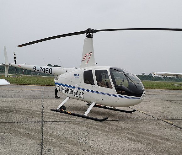  p>重庆梁平机场(chongqing liangping airport, a target="_blank"