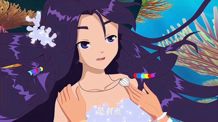  p data-id="twiwdwkyevaq">如意是动画《泡泡美人鱼》中的人物.