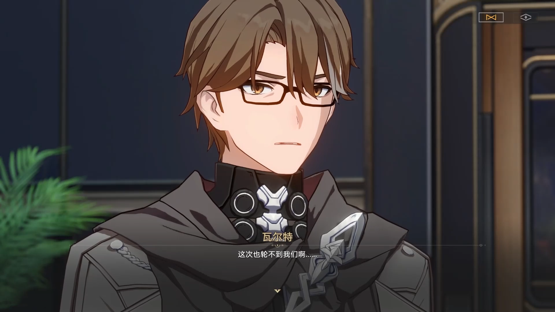 瓦尔特·杨,米哈游出品的游戏《 a target="_blank" href="/item/崩坏