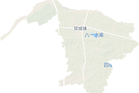 双城镇