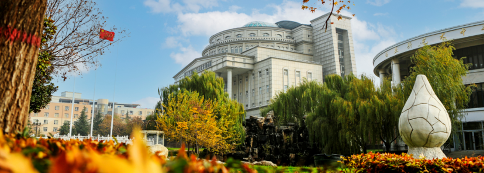 郑大西亚斯国际学院