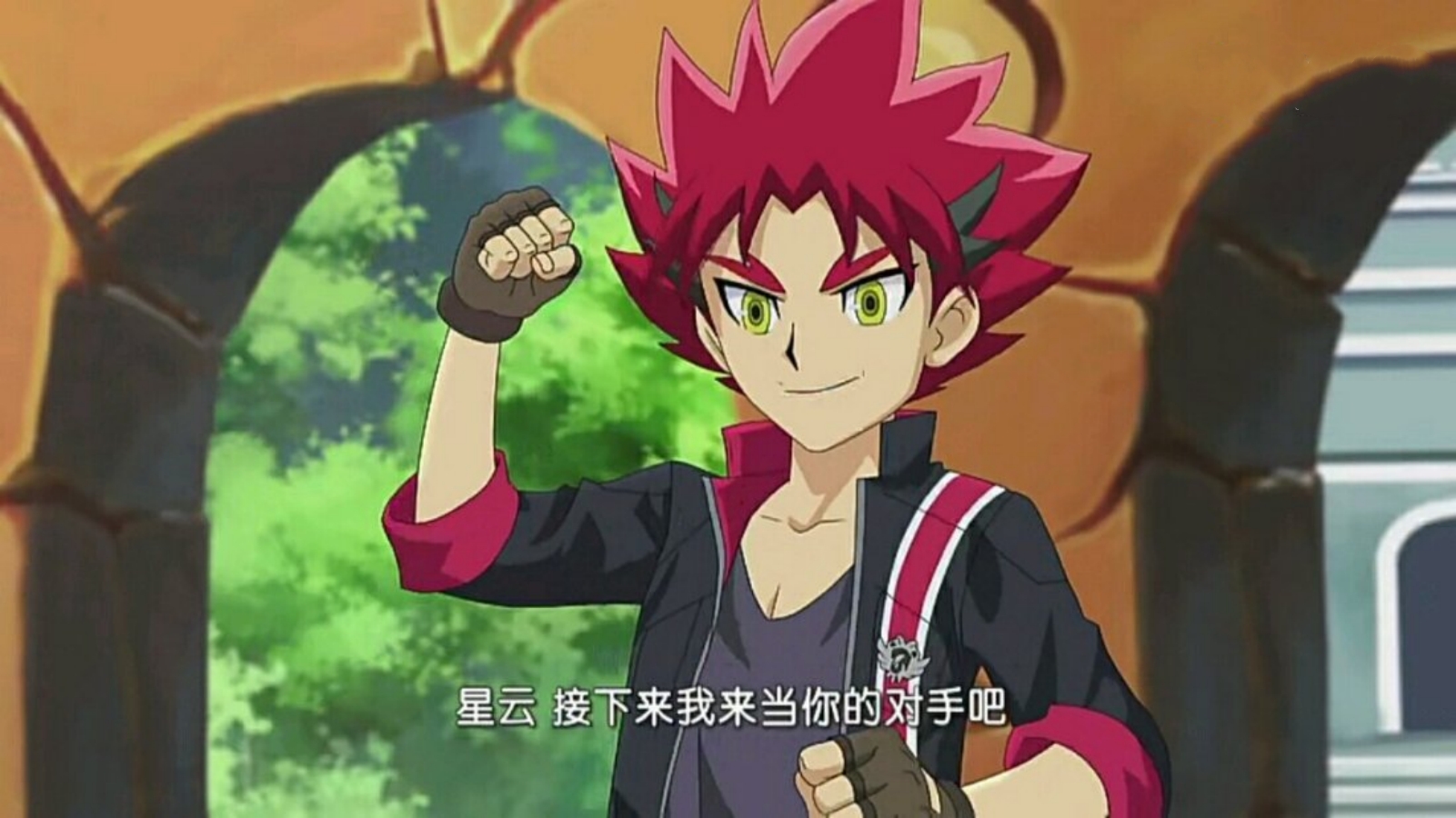 战斗王之飓风战魂5