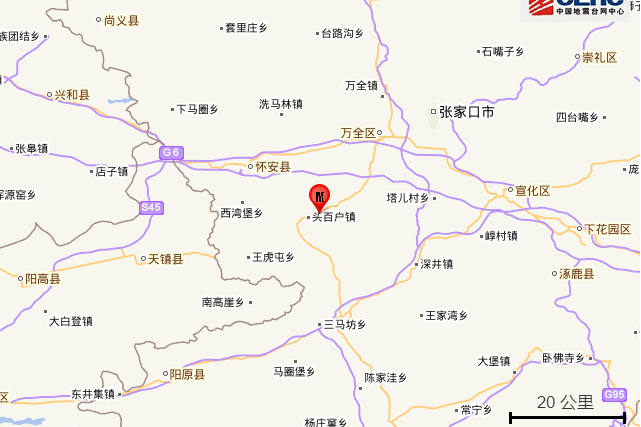 在河北省张家口市 a target="_blank" href="/item/怀安县/10680725"