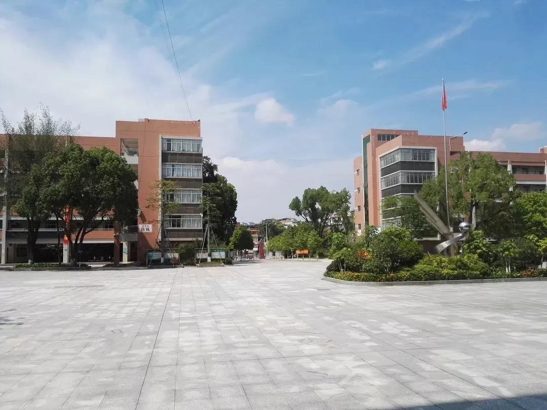 河源市河源中学