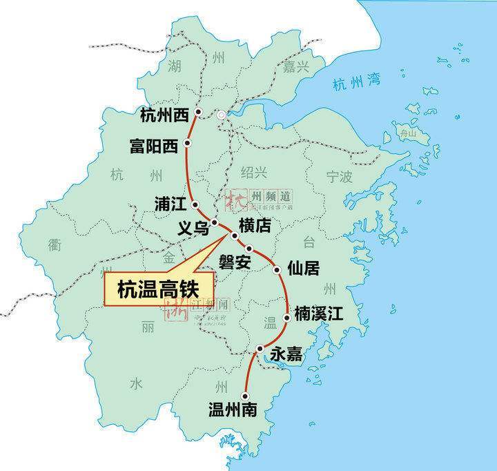  p> b>杭州至温州高速铁路 /b>,简称杭温高铁,设计时速350km/h,共分为