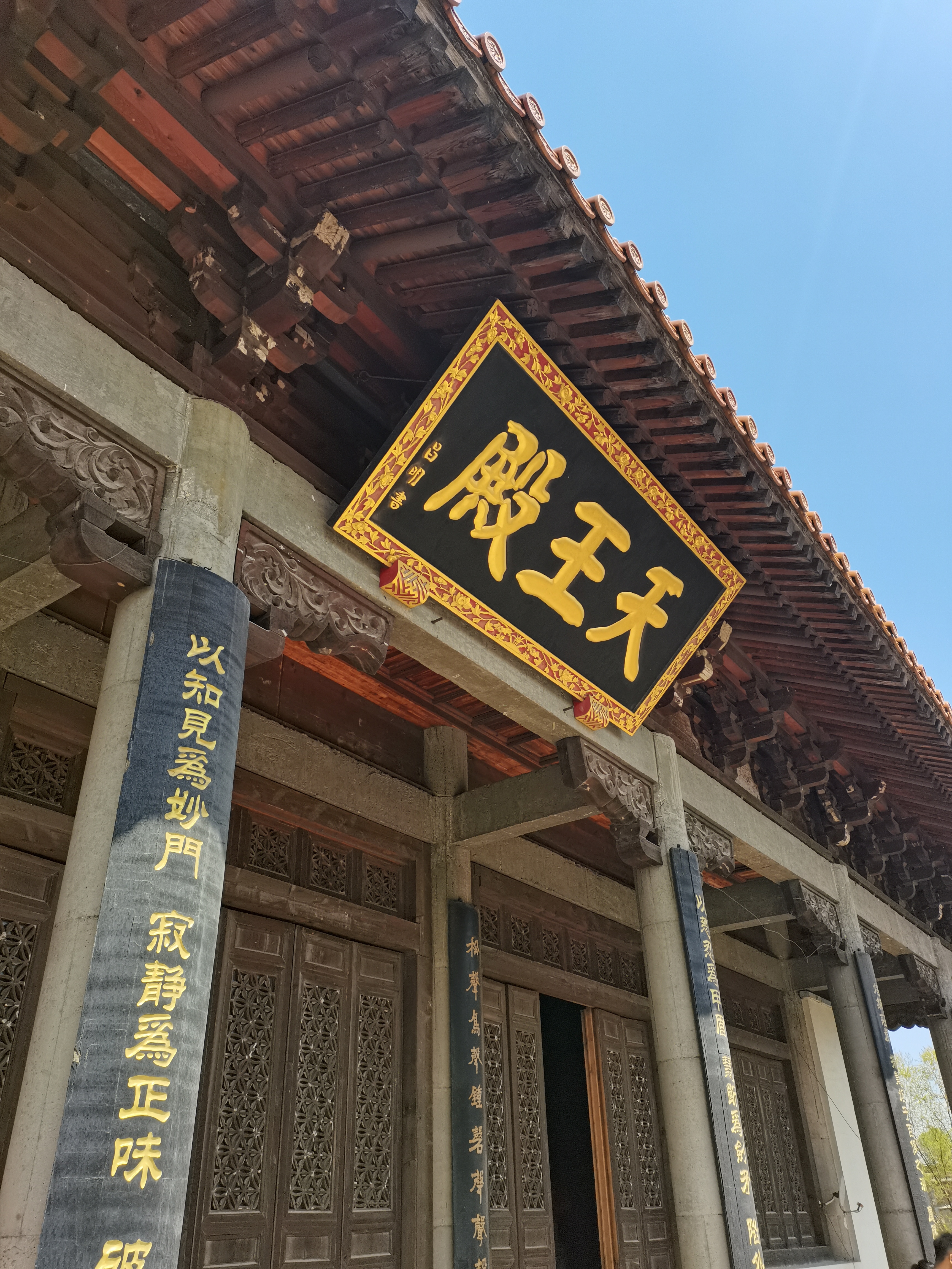  p>卧龙寺,位于 a target="_blank" href="/item/黑龙江/7351" data