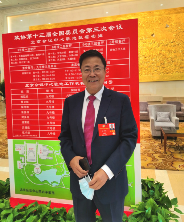 王宁利