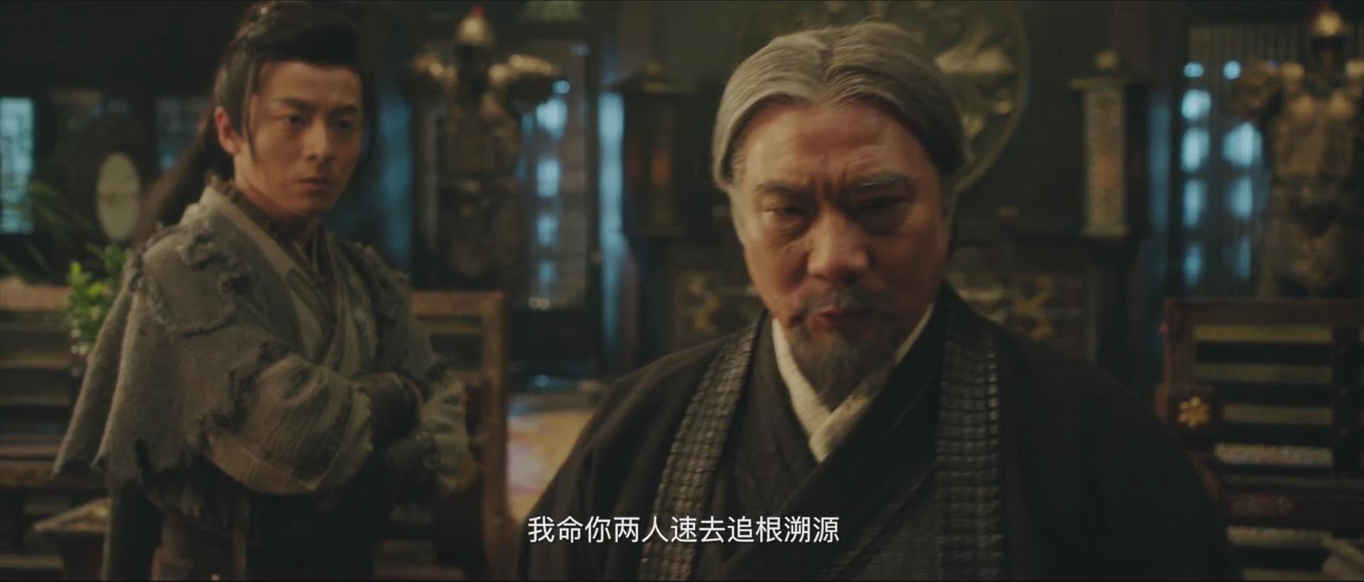 ">项秋良 /a>, a target="_blank" href="/item/项河生/58792174"