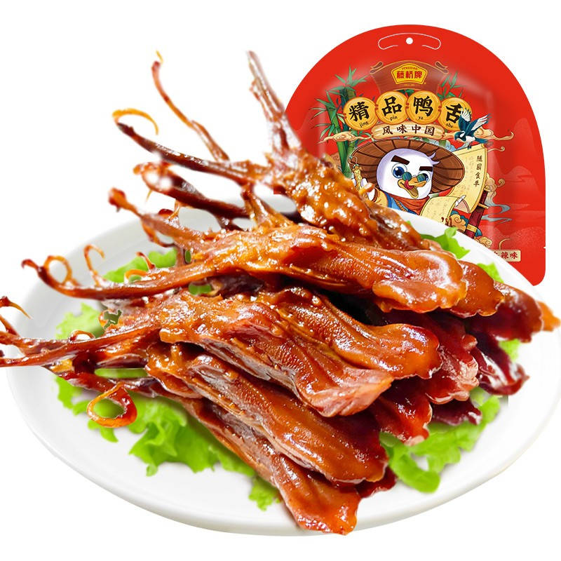 藤桥食品有限公司