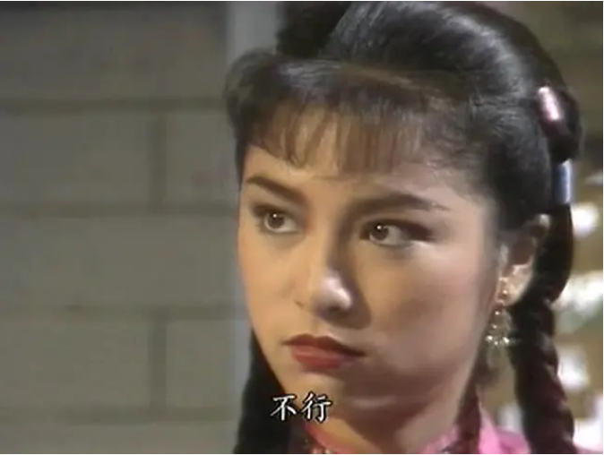 再向虎山行