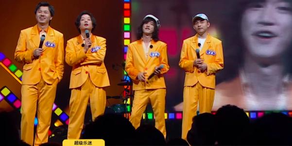 乐队的夏天第二季重塑马赛克木马一支乐队一个故事