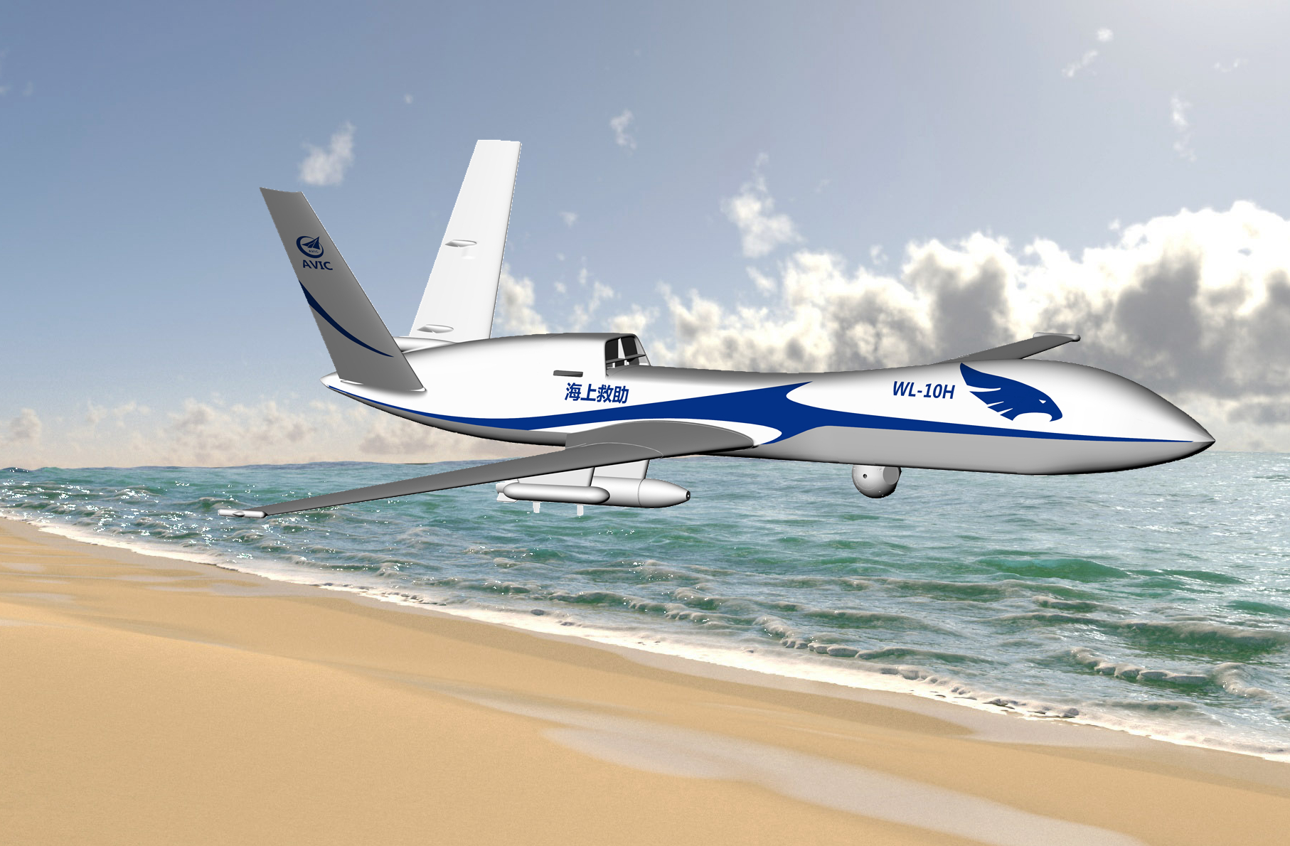 翼龙-10h近海救援型无人机