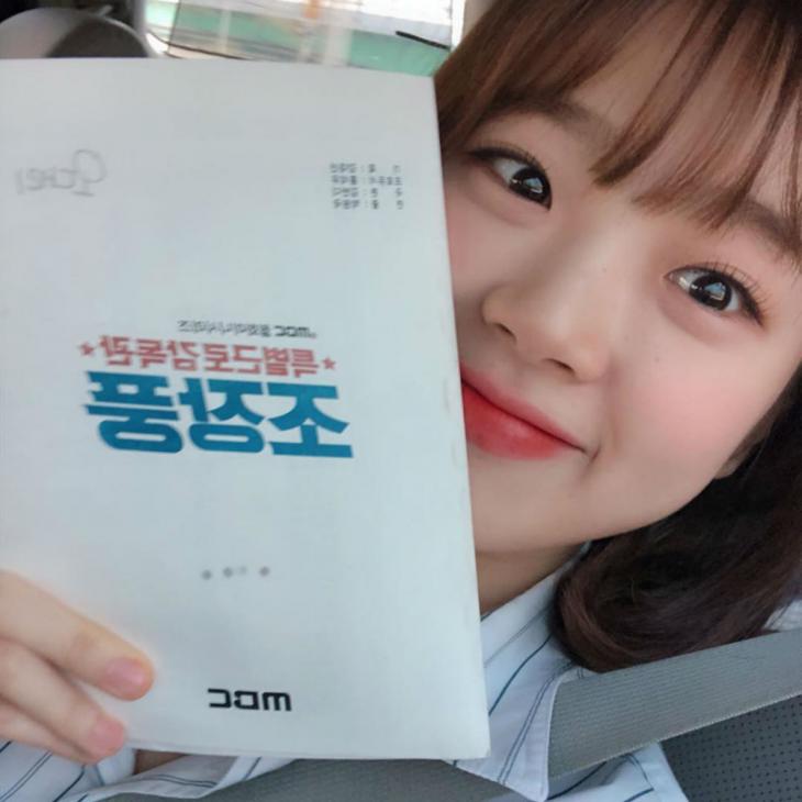  p>金施恩(         ,kim si eun),1999年1