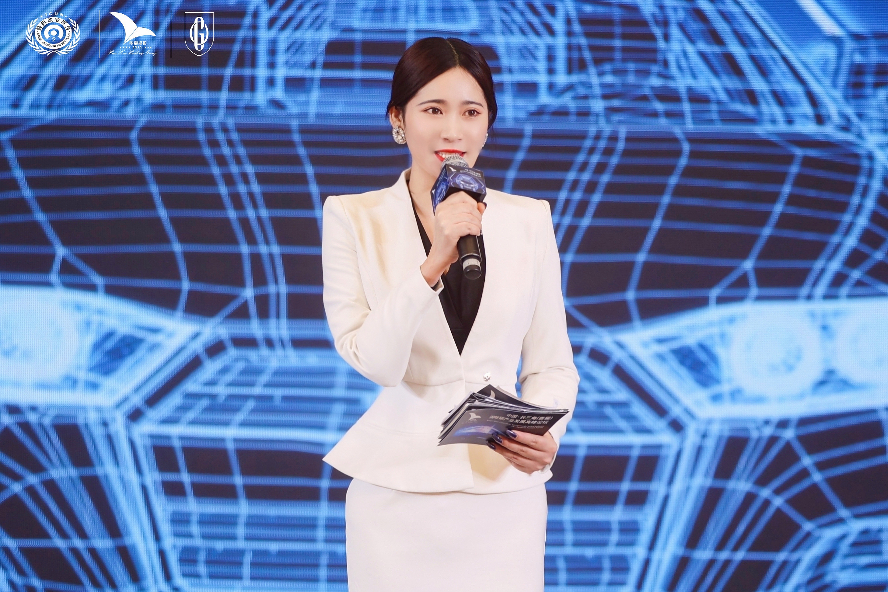 data-lemmaid="222481">芜湖 /a>,中国内地女主持人, a target="