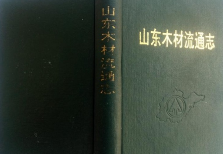书法家董洪智作品多少钱(董洪奇书法作品欣赏)-书法家董洪智联系方式,书法家董洪智作品多少钱(董洪奇书法作品欣赏)-书法家董洪智联系方式,书法家董洪智,第1张
