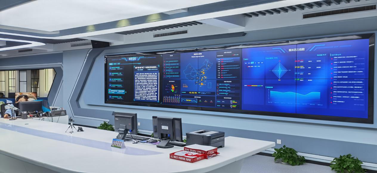 定远县融媒体中心