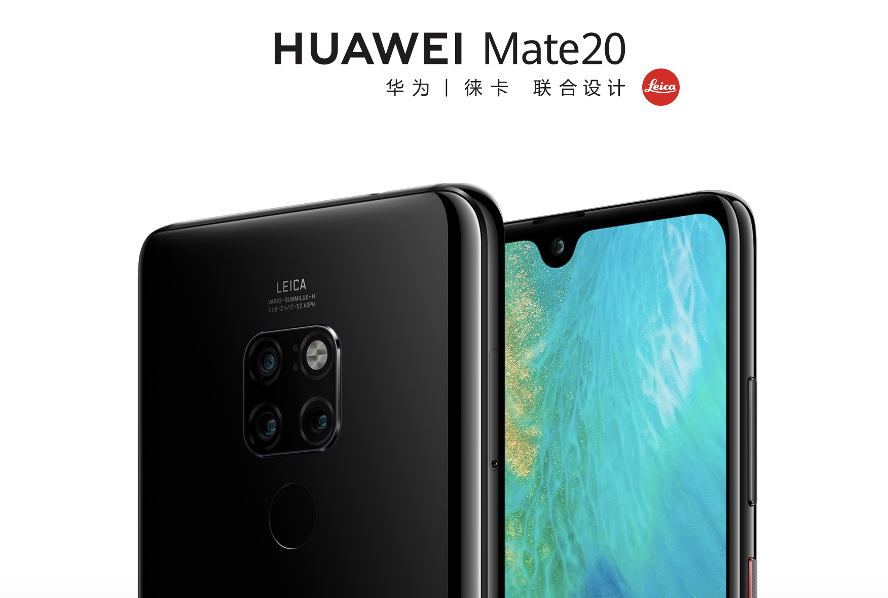 HUAWEI mate20X 比較的美品 HUAWEI mate20X 比較的美品